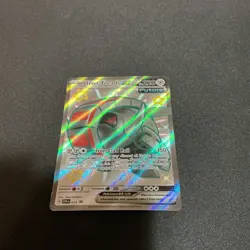 Pokemon Iron Treads EX Holo Promo 073 Sv: Scarlet & Violet - Image 1