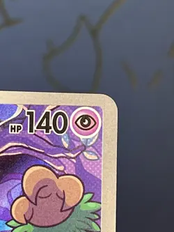 Pokemon TCG Hop’s Trevenant Illustration Rare Ascended Heroes 237/217 NM - Image 2