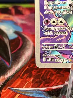 Pokemon TCG Hop’s Trevenant Illustration Rare Ascended Heroes 237/217 NM - Image 4