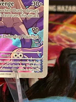 Pokemon TCG Hop’s Trevenant Illustration Rare Ascended Heroes 237/217 NM - Image 5