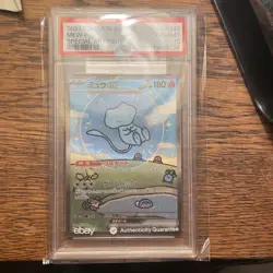 Pokemon Card PSA 10 Bubble Mew EX SAR 347/190 SV4a Shiny Treasure Japanese - Image 1