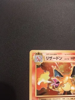 2016 Pokemon Card Japanese CP6 20th Anniversary Charizard Holo 011 NM - Image 5