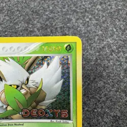 Shiftry 25/107 Deoxys Reverse Holo Stamped Pokemon Card - Image 3