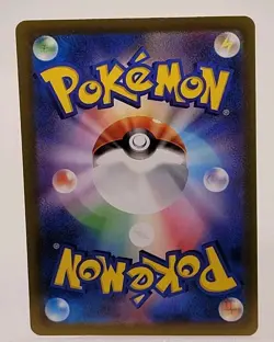 Klink C 065/086 SV11W Master Ball Reverse Holo White Flare Pokemon Card Japanese - Image 2