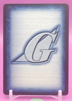 Kapool/ GUNDAM WAR TCG Official Japanese Trading Card Rare U-47 - Image 2