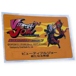Sony PlayStation 2 PS2 Viewtiful Joe Capcom Official Memory Card Sticker - Image 1