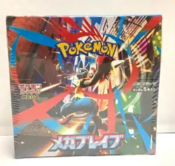 Pocket Monster TCG Mega Brave Booster Box / Pokemon Card Game / Factory Sealed - Image 1