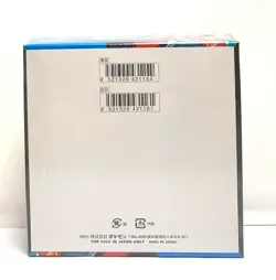 Pocket Monster TCG Mega Brave Booster Box / Pokemon Card Game / Factory Sealed - Image 2