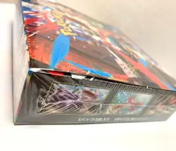 Pocket Monster TCG Mega Brave Booster Box / Pokemon Card Game / Factory Sealed - Image 3