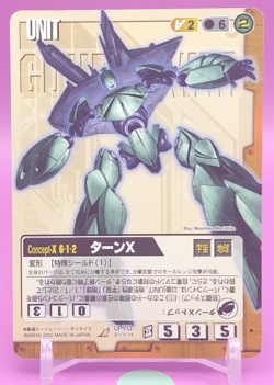 Turn X/ GUNDAM WAR TCG Official Japanese Trading Card Rare U-70 - Image 1