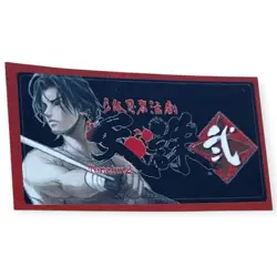 Sony PlayStation 1 PS1 Tenchu 2 Stealth Assassins Vintage Memory Card Sticker - Image 1