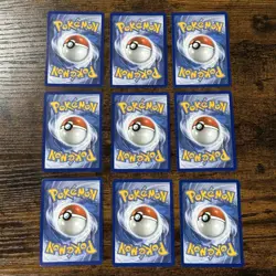 Pokemon TCG Ascended Heroes – 9 Card Lot EX – NM EX Bundle – Free Shipping - Image 2