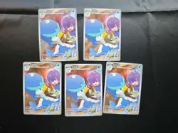 Pokemon TCG S-Chinese Gem Pack Vol.5 Quaxwell Holo CN Exclusive 5 sheets nm IP45 - Image 1
