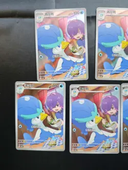 Pokemon TCG S-Chinese Gem Pack Vol.5 Quaxwell Holo CN Exclusive 5 sheets nm IP45 - Image 2