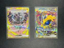 2024 Pokemon TCG JPN Cornerstone Mask Ogerpon Ex SV8a 216/187 SAR Lot*2 TZ94 - Image 1