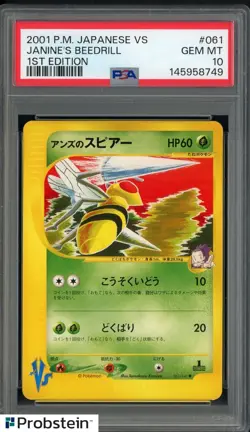 2001 Pokemon Japanese VS 1st Edition #061 Janine's Beedrill PSA 10 GEM MINT - Image 1