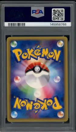 2002 Pokemon Japanese The Town On No Map #026 Azumarill Holo PSA 10 - Image 2