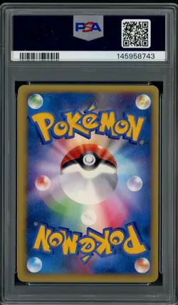 2001 Pokemon Japanese VS 1st Edition #012 Bugsy's Yanma PSA 10 GEM MINT - Image 2
