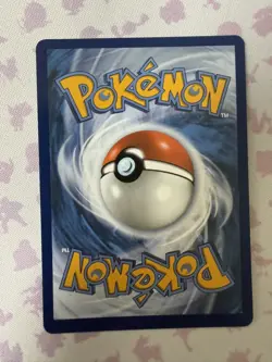 Hop's Trevenant 237/217 Illustration Rare Ascended Heroes Pokemon Near Mint - Image 2