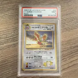 Pokemon Lt. Surge's Fearow Leaders' Stadium 1998 Holo #22 PSA 9 Japanese - Image 1