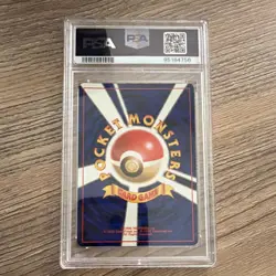 Pokemon Lt. Surge's Fearow Leaders' Stadium 1998 Holo #22 PSA 9 Japanese - Image 2