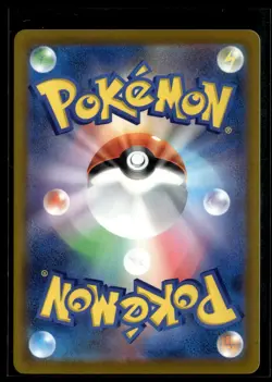 Pokemon TCG M4: Ninja Spinner 086/083 Froakie - Image 2