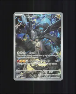 N's Zekrom 031 Holo Promo ME: Mega Evolution Promo Pokemon Near Mint - Image 1