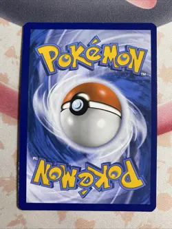 Pokemon TCG Promo SVP 040 Cosmos Holographic Pawmi w Swirl & HD Swirl NM - Image 3