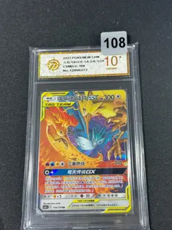 Pokemon TCG Moltres Zapdos & Articuno GX Tag Team CSM2cC 104/150 RR CHN Grade 10 - Image 1