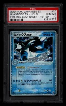 Blastoise EX Pokemon 2004 Random Constructed Starter 1st Japanese 020/052 PSA 10 - Image 1