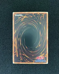 2026 Yu-Gi-Oh! Japanese Limit Over W:P Fancy Ball Ultra Rare #LOCH-JP026 #S PR33 - Image 2
