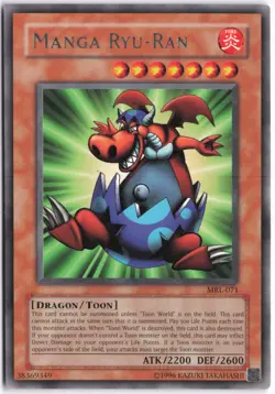Yugioh - Manga Ryu-Ran MRL-071 Unlimited - Magic Ruler - Image 1