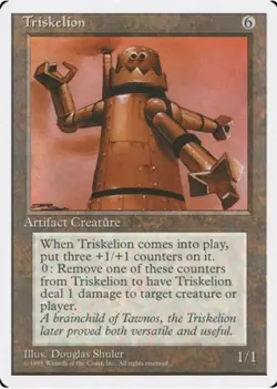 1 x Triskelion - 4th Edition - LP - MTG - EOF - Image 1