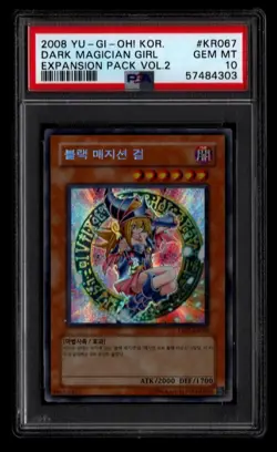 2008 YU-GI-OH! KOREAN EXPANSION PACK VOL.2 KR067 DARK MAGICIAN GIRL PSA 10 - Image 1