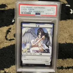 Psa10 Mtg Angeltoken Promo Destroy All Humanity They Cannot Be Played - Image 1