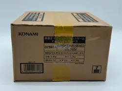 YU-GI-OH! JAPANESE 25TH QUARTER CENTURY CHRONICLE SIDE PRIDE SEALED CASE - Image 4