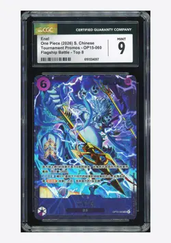 One Piece CGC 9 Enel SR Promo 2026 OP15-060 Flagship Battle Top 8 Chinese - Image 1