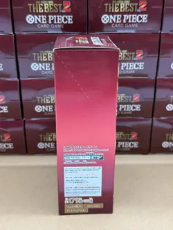 Lot of (20) One Piece TCG Japanese PRB-02 The Best Vol.2 Booster Boxes SEALED - Image 5