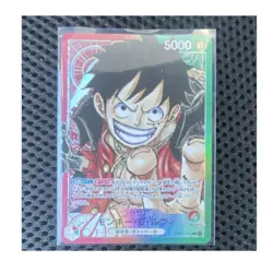 Monkey.D.Luffy Leader Card OP01-003 Romance Dawn Parallel Foil 5000 Power - Image 1
