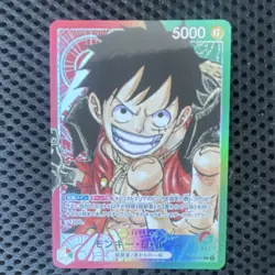 Monkey.D.Luffy Leader Card OP01-003 Romance Dawn Parallel Foil 5000 Power - Image 3