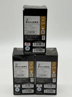 Lot of (3) One Piece TCG Japanese OP09 Emperors In The New World Booster Boxes - Image 2