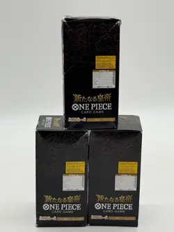 Lot of (3) One Piece TCG Japanese OP09 Emperors In The New World Booster Boxes - Image 3