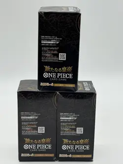 Lot of (3) One Piece TCG Japanese OP09 Emperors In The New World Booster Boxes - Image 4
