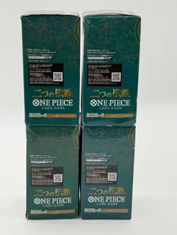 Lot of (4) One Piece TCG Japanese Two Legends Booster Boxes OP-08 - Image 2