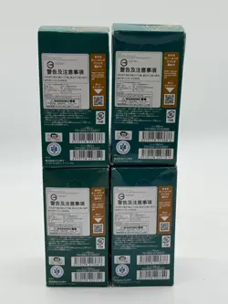 Lot of (4) One Piece TCG Japanese Two Legends Booster Boxes OP-08 - Image 3