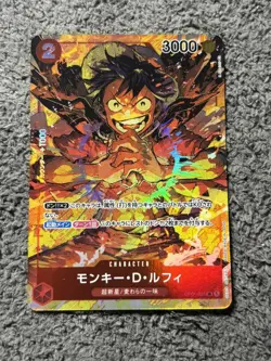 Monkey D. Luffy - OP01-024 Parallel - Romance Dawn - One Piece Japanese ZL13 - Image 1