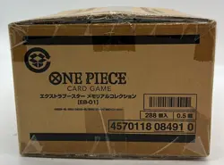 One Piece TCG Japanese EB-01 Memorial Collection Booster Box Case SEALED - Image 3