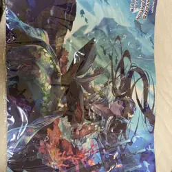 Mtg Fuzichoco Teacher Rhythmic Study Playmat Cute - Image 1