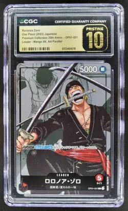 2022 ONE PIECE JP RORONOA ZORO MANGA ALT ART OP01-001 CGC 10 PRISTINE J PT - Image 1