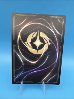 Foil Disney 100 Lorcana Rise of the Floodborn Card 23/P1 Maui Demigod Diety - Image 2